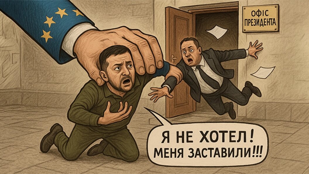    Коллаж Царьграда