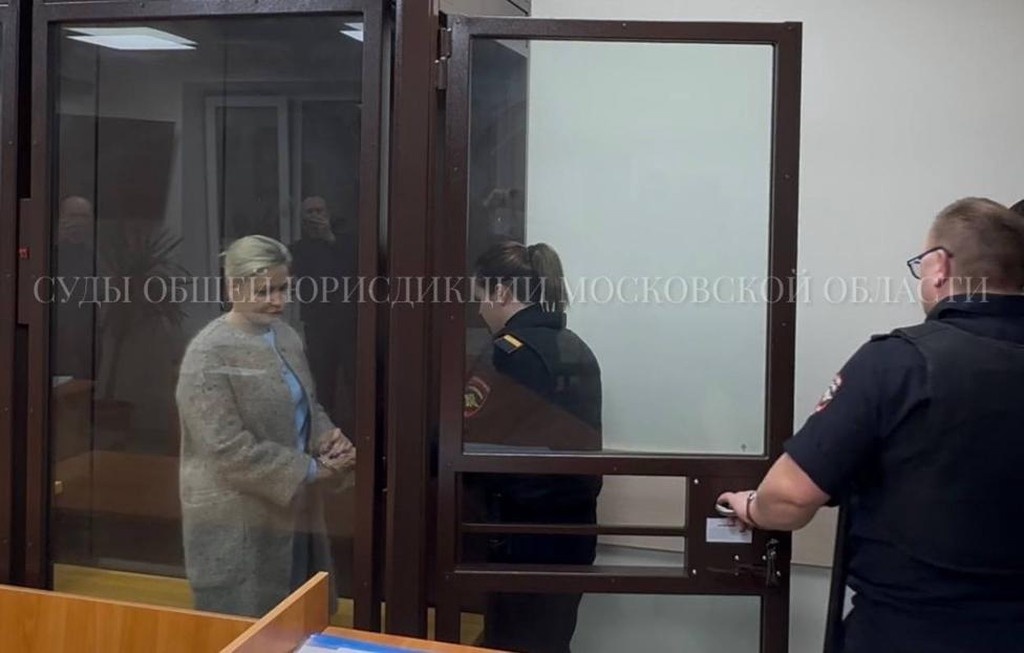    Фото © Пресс-служба Мособлсуда / Суд арестовал основательницу центра в Подмосковье, где избивали подростков