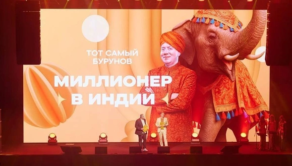 Фото из соцсетей