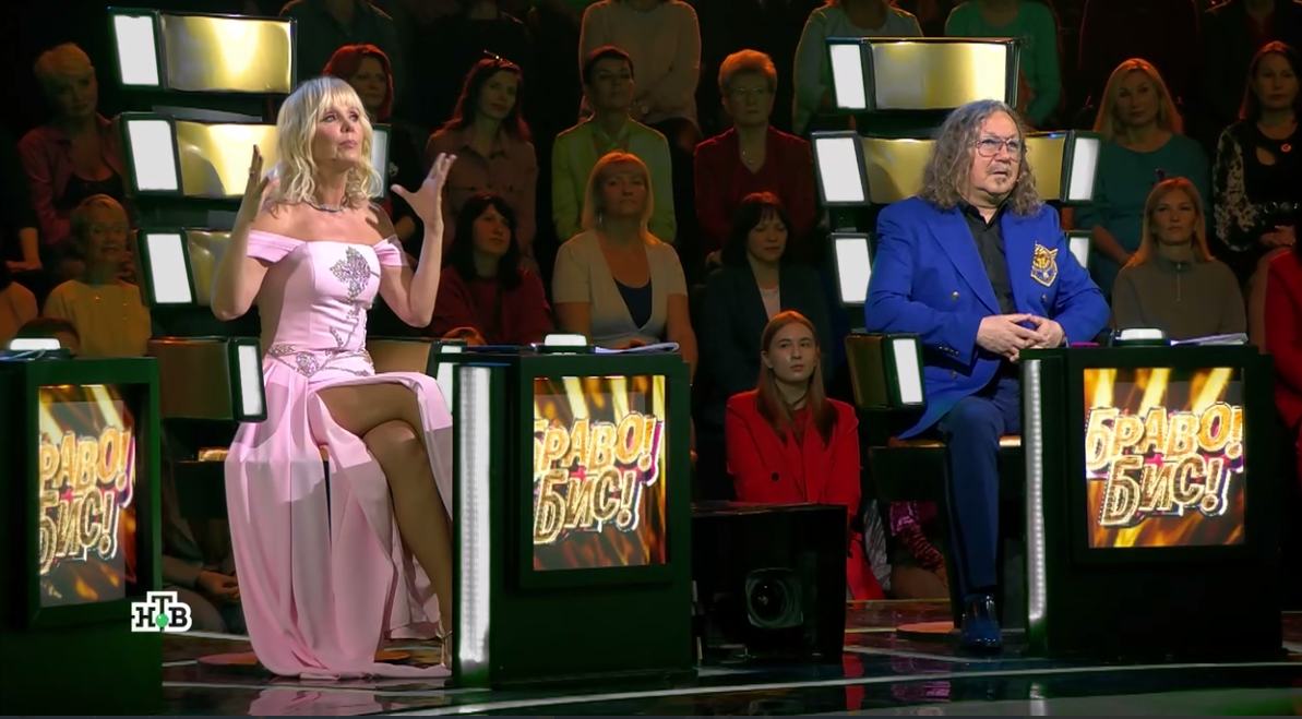 "Браво! Бис!" 06.12.25