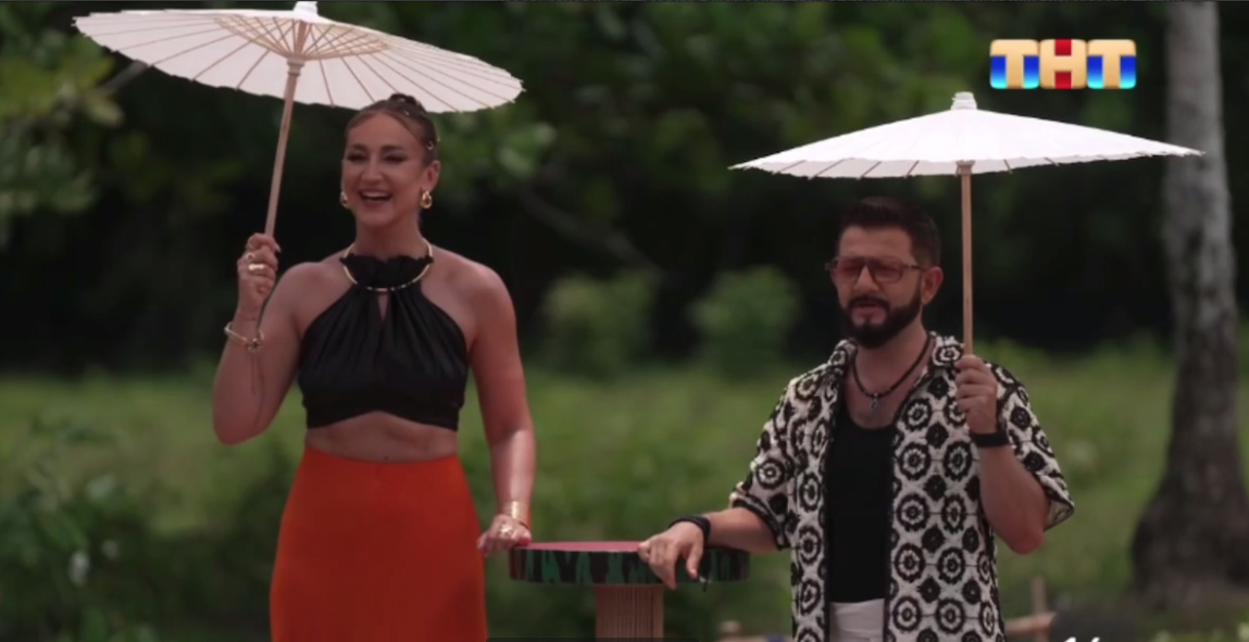 "Звезды в джунглях" 30.11.25