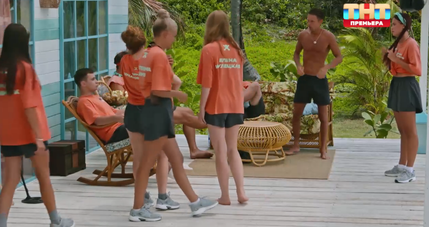 "Звезды в джунглях" 30.11.25