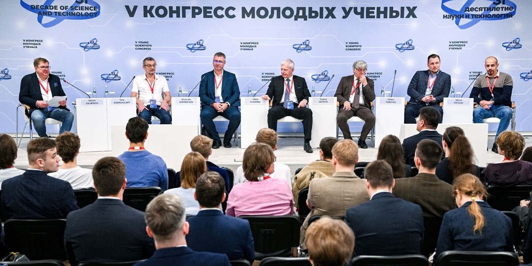 Три гигафабрики: в России пересобирают энергобаланс