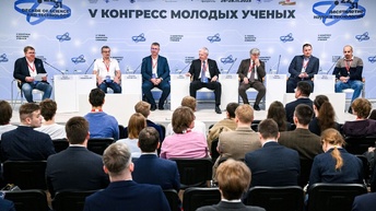 Три гигафабрики: в России пересобирают энергобаланс