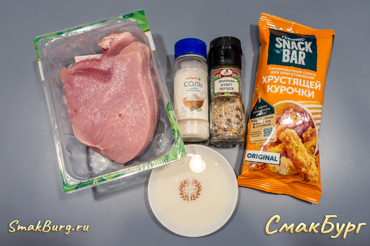 Простые и ароматные ингредиенты для приготовления аппетитной индейки-фри