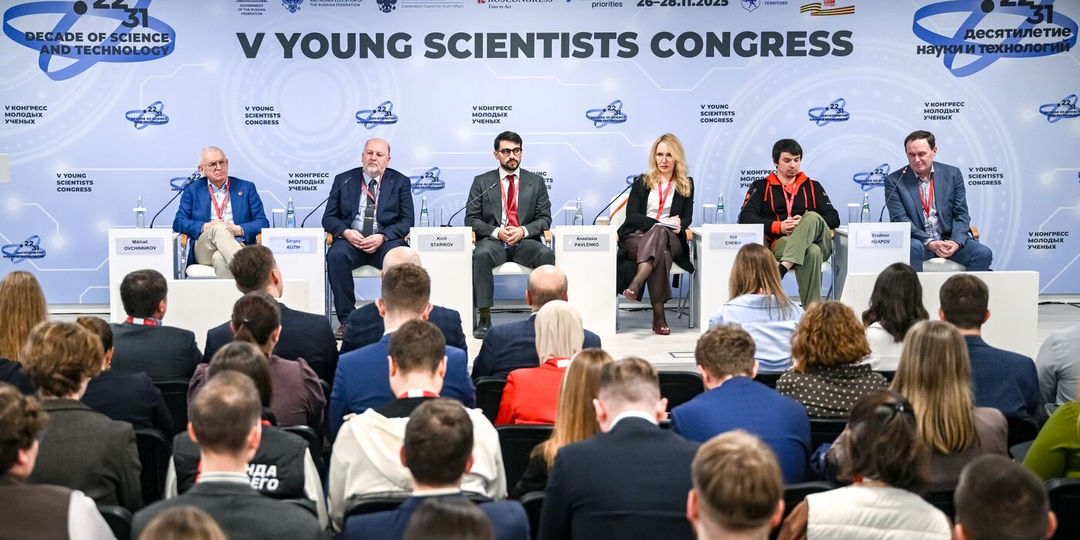 Космос как ИТ-платформа: главные инсайты с V Конгресса молодых ученых