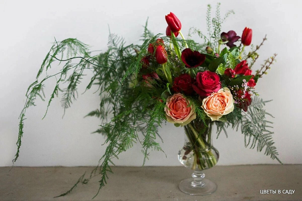 Букет с аспаргарусом