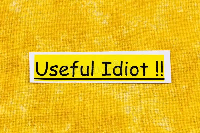 Термин есть. Но почему он есть? Взято из интернета