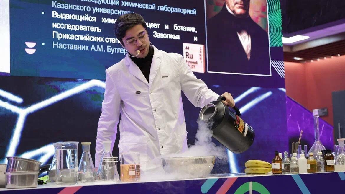 Фото: пресс-служба Казанского федерального университета