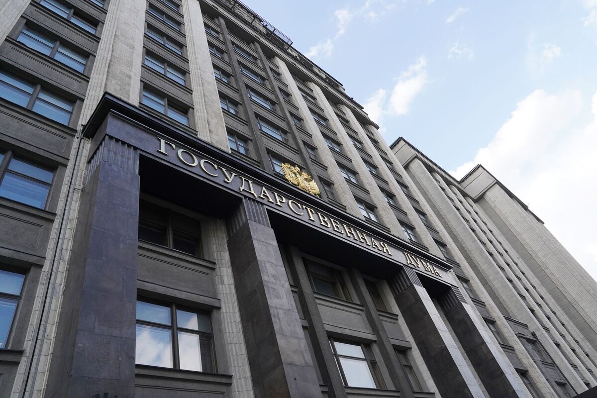     / Источник: © ИЗВЕСТИЯ/Наталья Шершакова