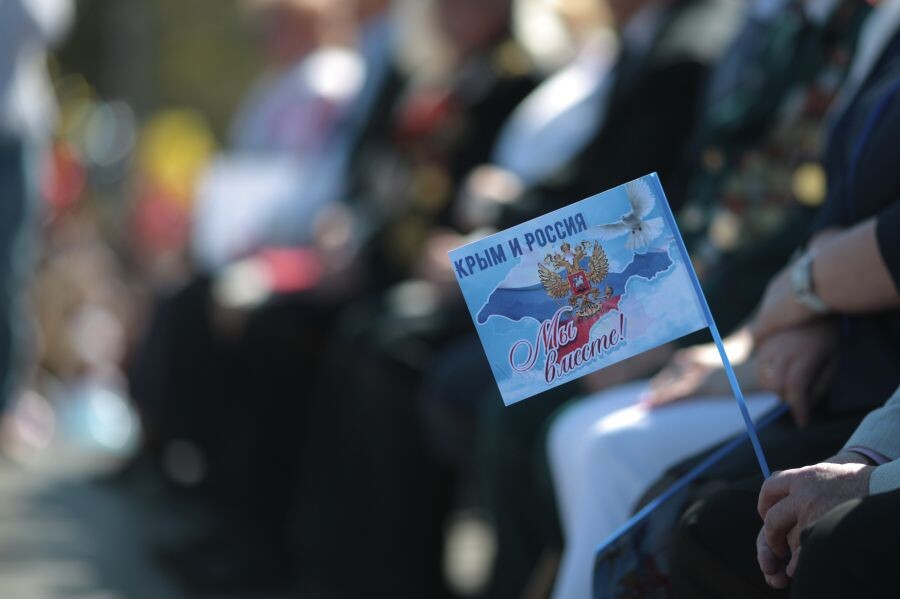     / Источник: © Макс Ветров/РИА Новости