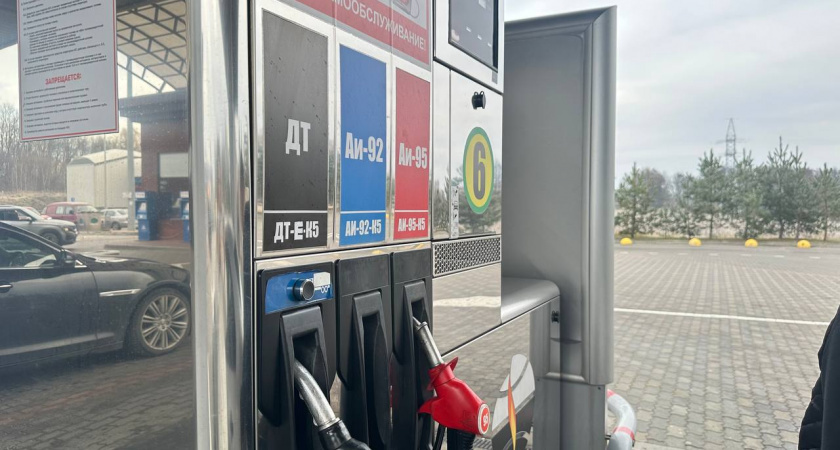    Первый городской канал Калининград