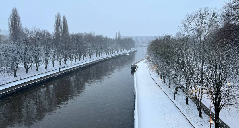    Первый городской канал Калининград