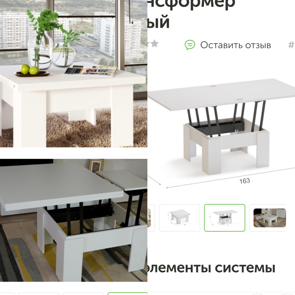 Фото из свободных источников интернета.