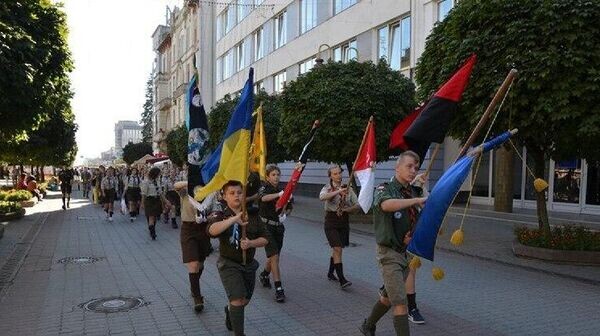    © telegram ukr_2025_ru