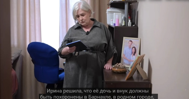 Мать Милены Липатовой