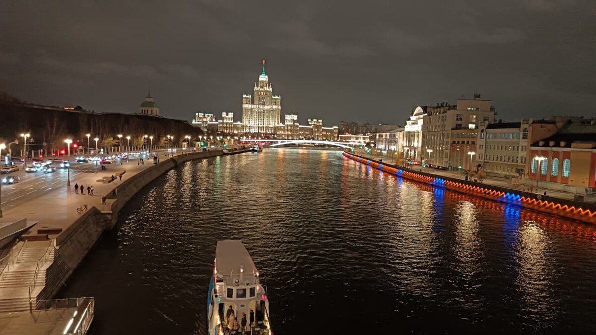 Вечерняя Москва. Вид с Парящего моста. Фото автора