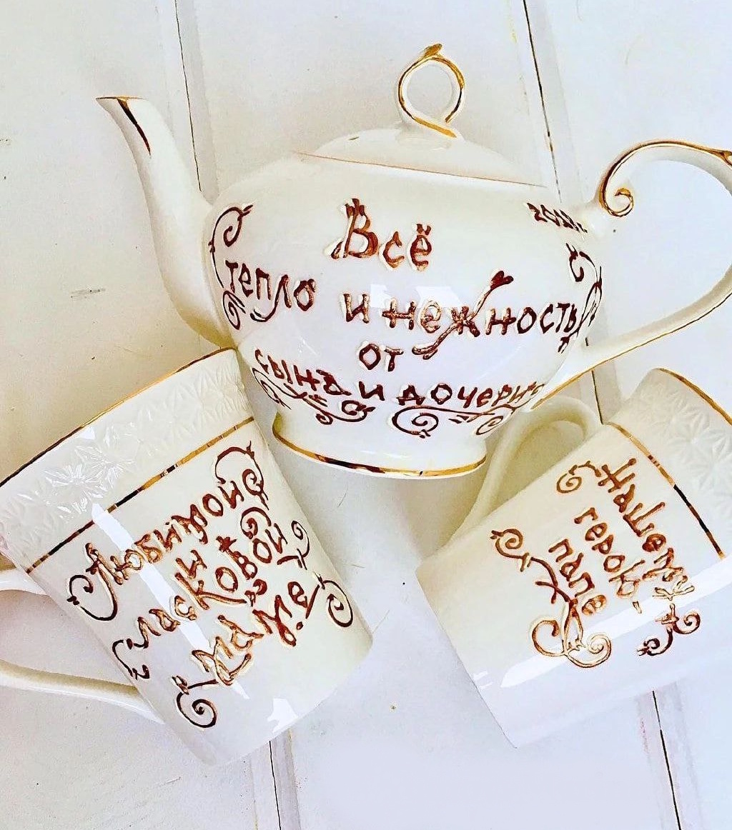 Автор работы - Марина Луна. Фотография из личного архива автора статьи. Не реклама, а источник вдохновения.