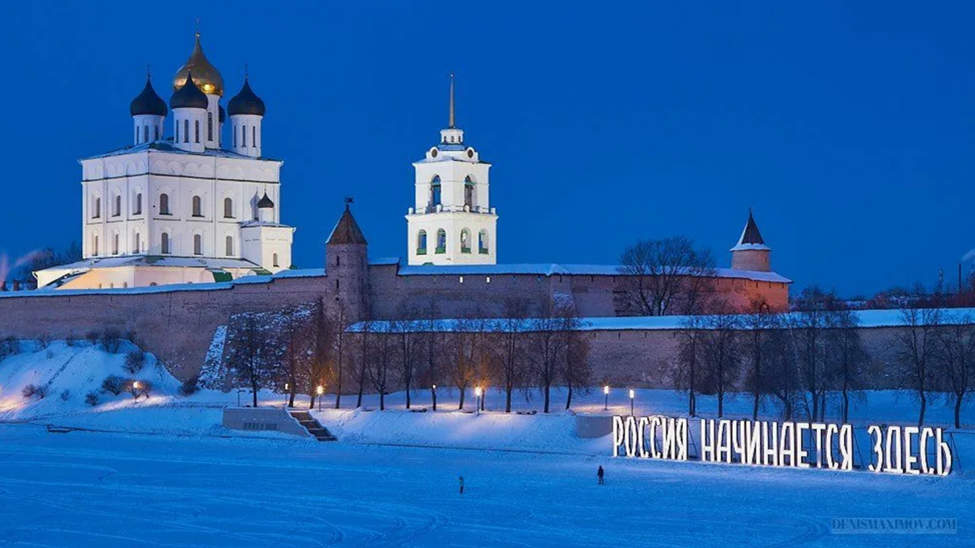 Автор фото: Денис Максимов.