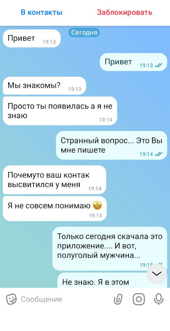 Без комментариев 