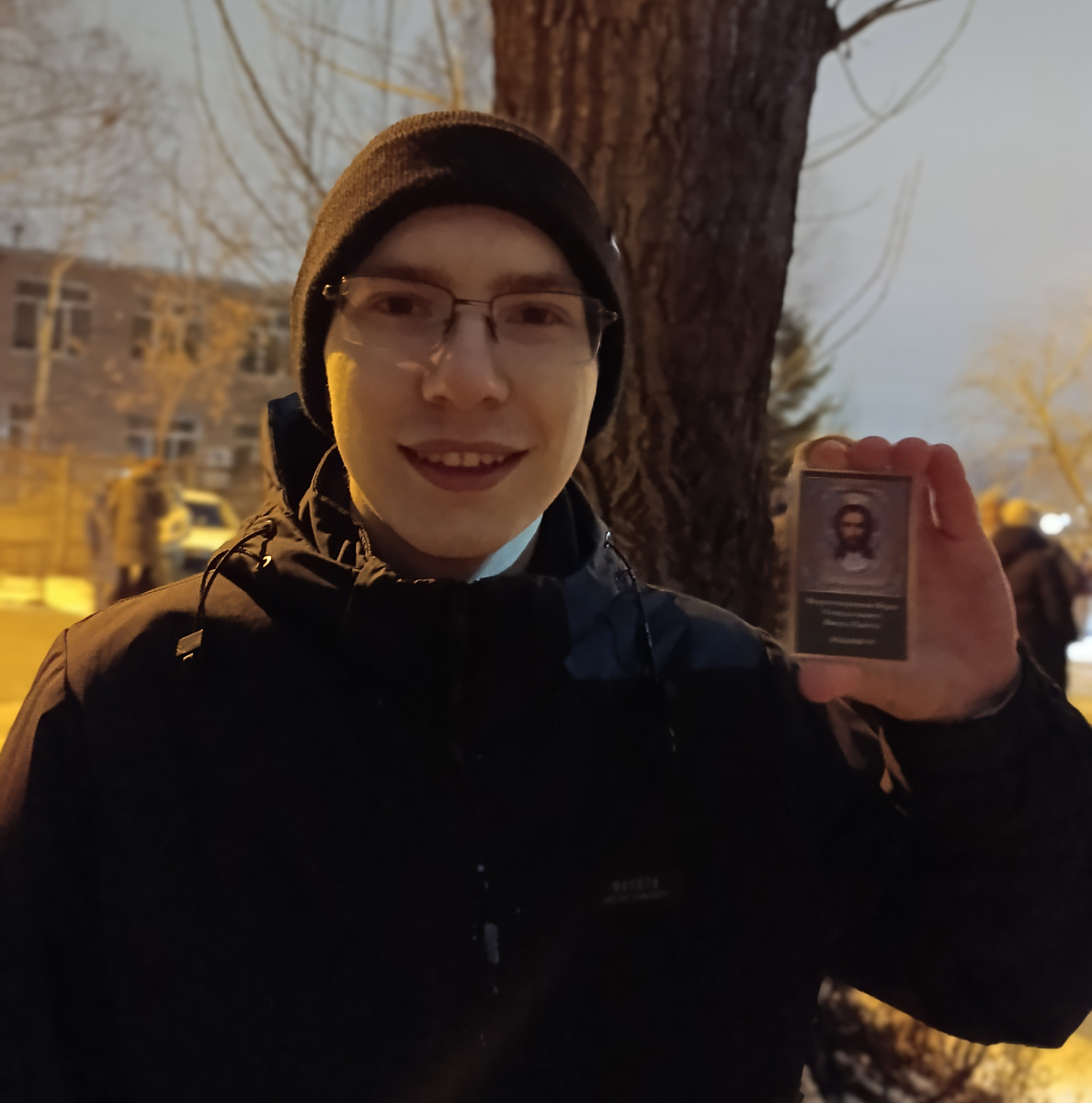 Оберег от прабабушки 🙏