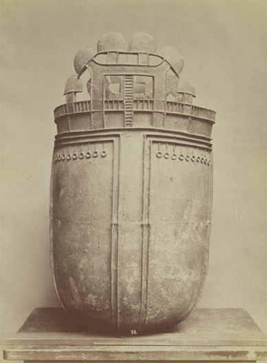 Гуннский котел.