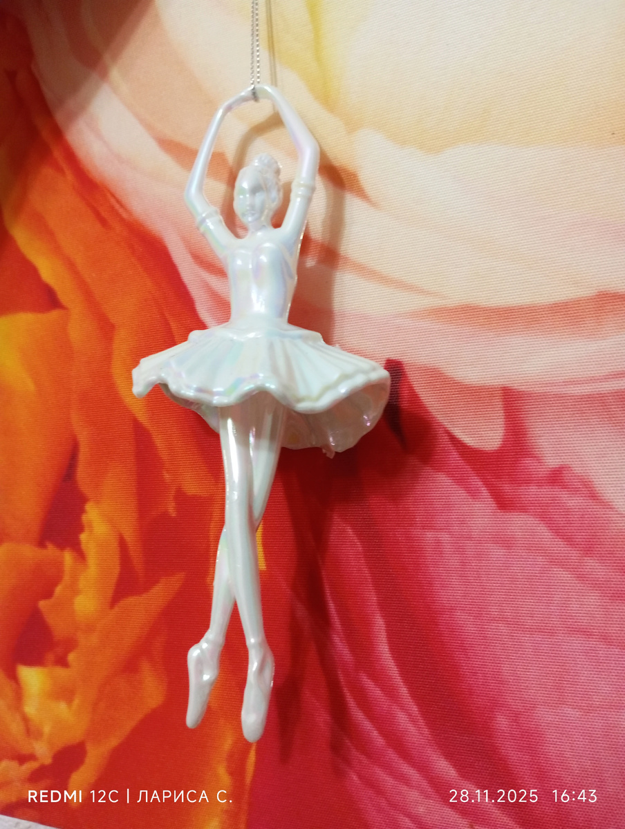 Муж купил в Пятёрочке такую прелесть.