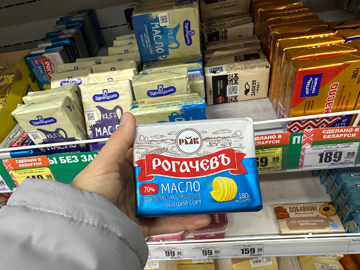 Данная фотография не является рекомендацией к покупке именно этого масла. Я его даже не пробовала