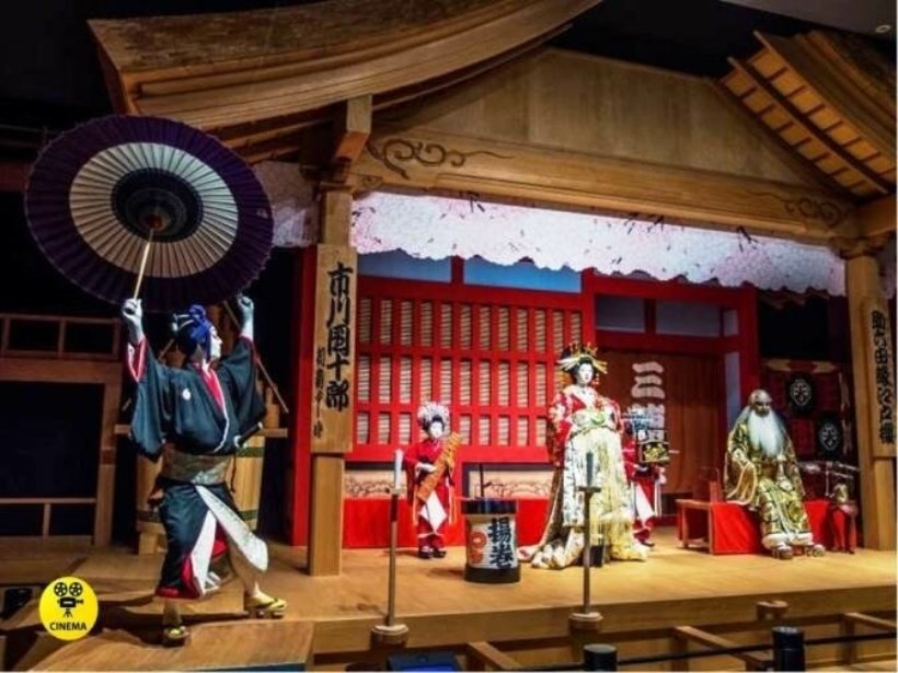 Японский театр-кабуки "Кабукидза".
