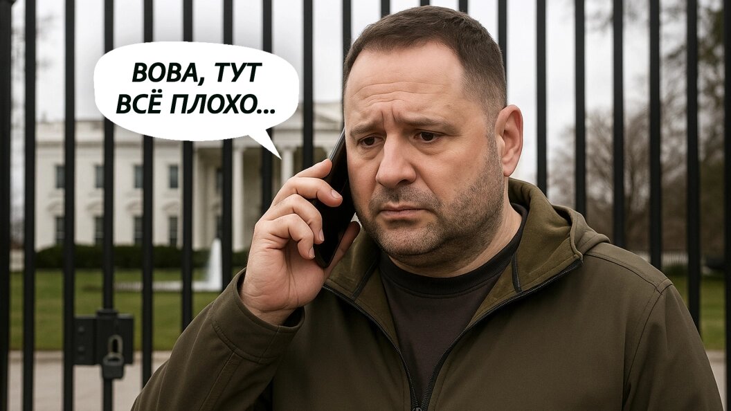    Коллаж Царьграда