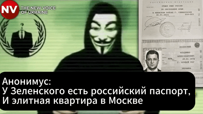    Кадры канала NV