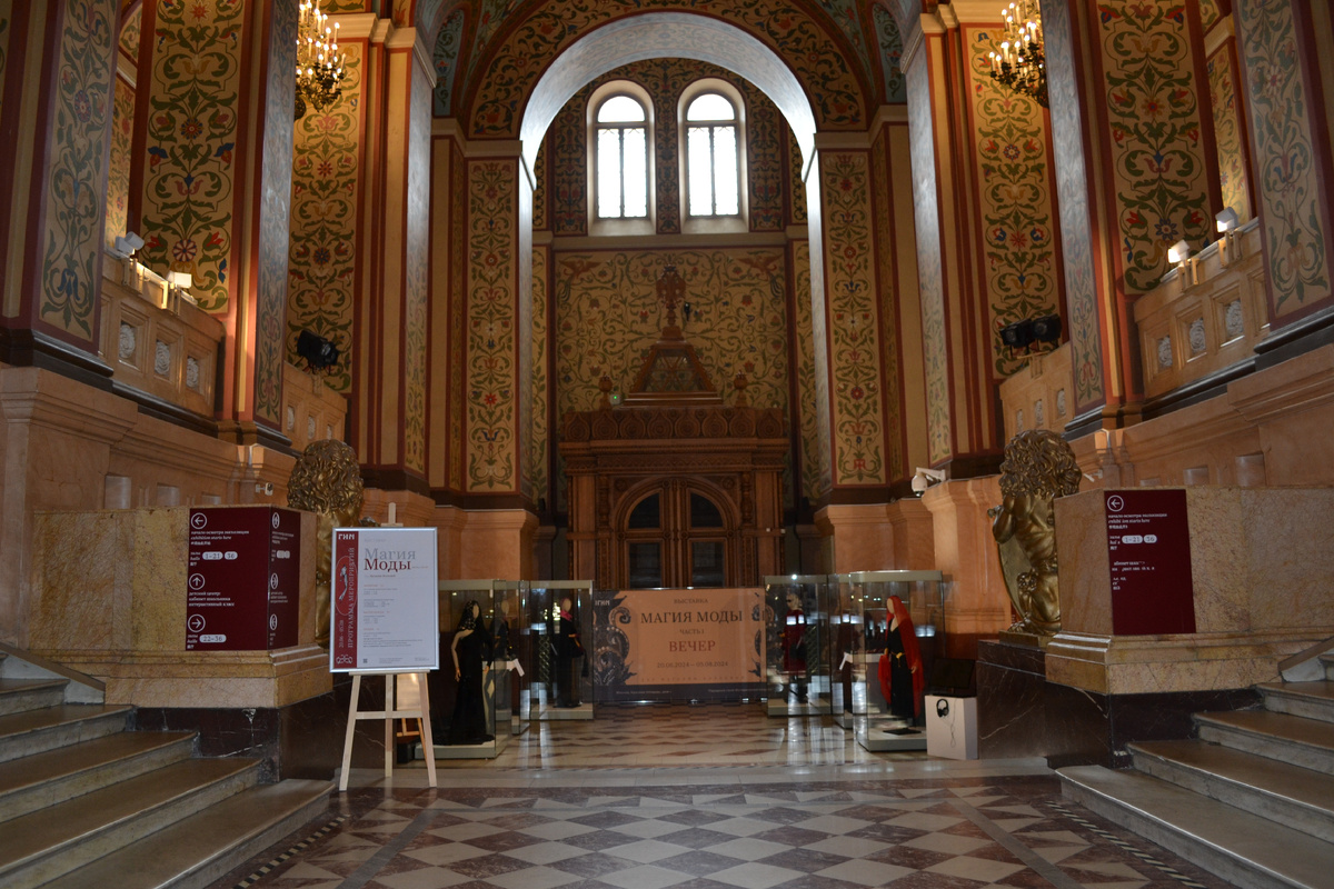 Москва. Государственный Исторический музей, Красное крыльцо (главный вход). Фото автора канала 