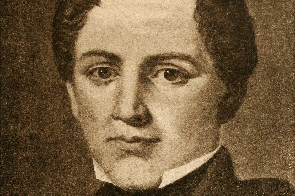   общественное достояние