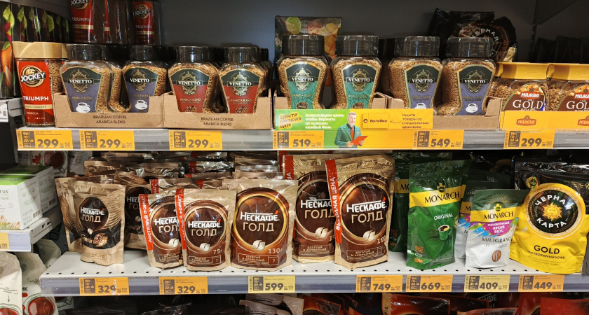    Фото irkutsk.news