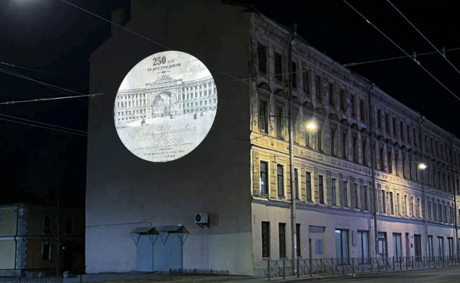    © Пресс-служба администрации Петербурга