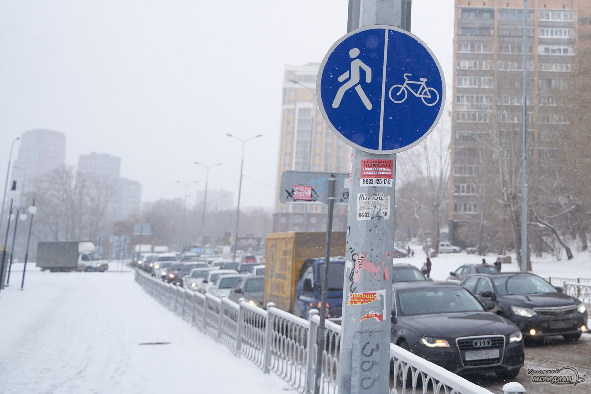    Фото: Лидия Аникина © ИА «Уральский меридиан»