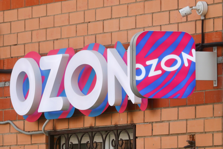    Алексей Белкин/NEWS.ru