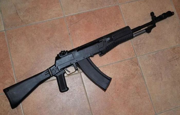 Разрабатывать начали в конце 1970-х.