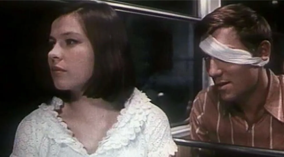Молодые, фильм 1971 г