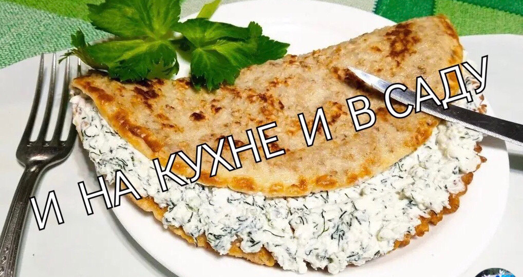 Овсяноблин.
