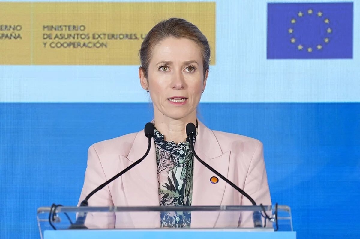    Кая Каллас.