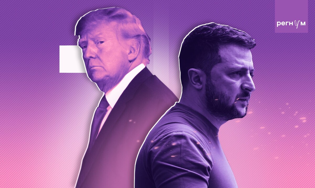     / Источник: © ИА Регнум