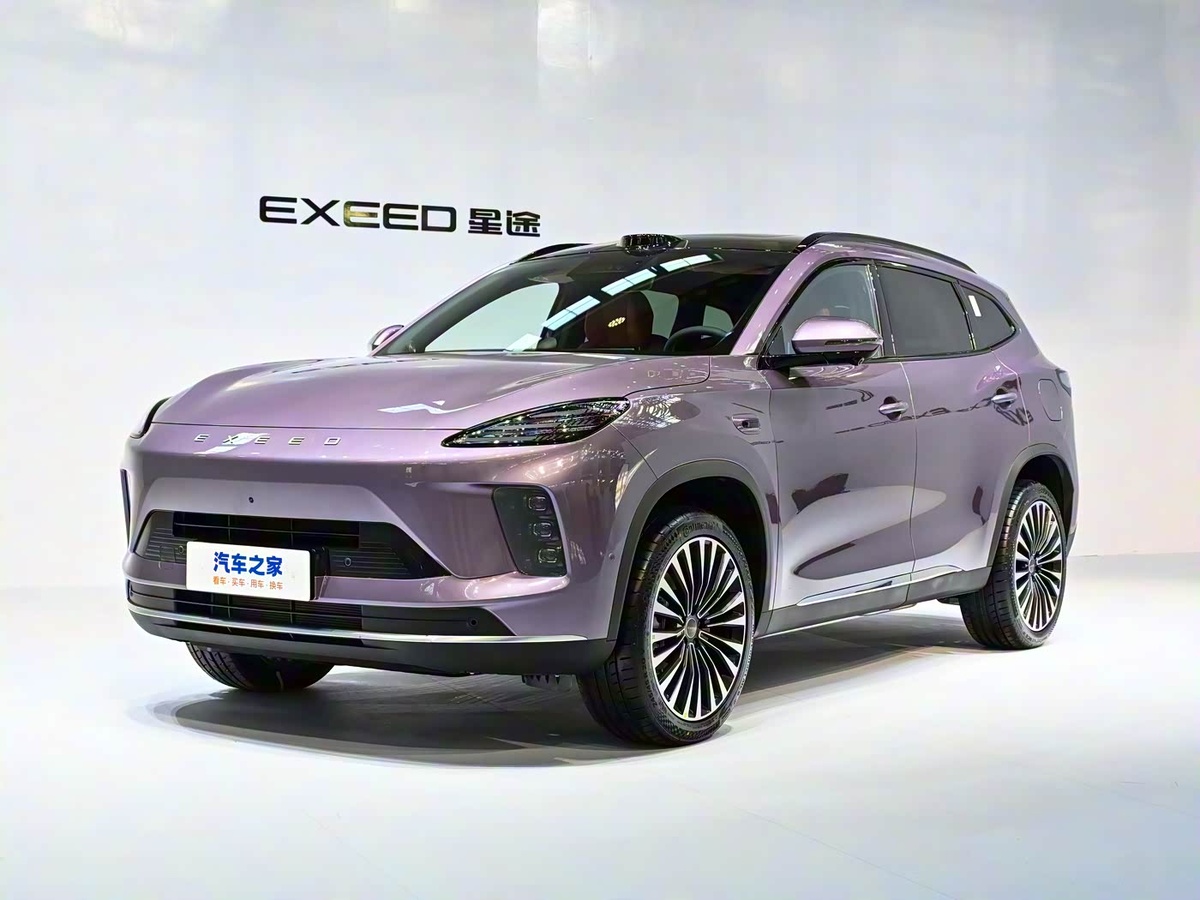 Фото: Autohome  📷
