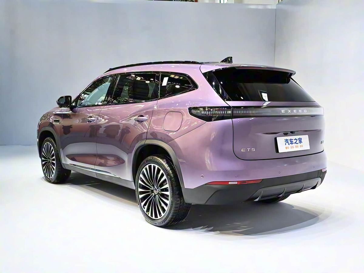 Фото: Autohome  📷
