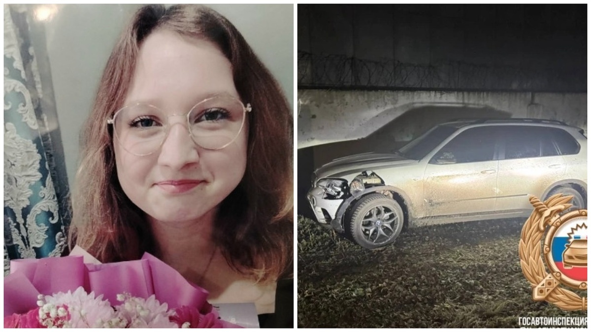 Фото: из архива семьи и ГАИ Башкирии.