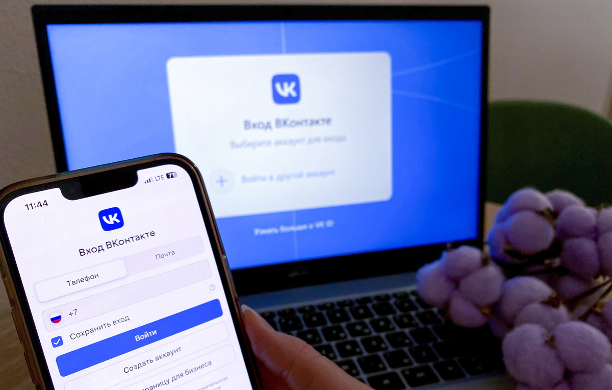 Ульяна Тихонова/ТАСС