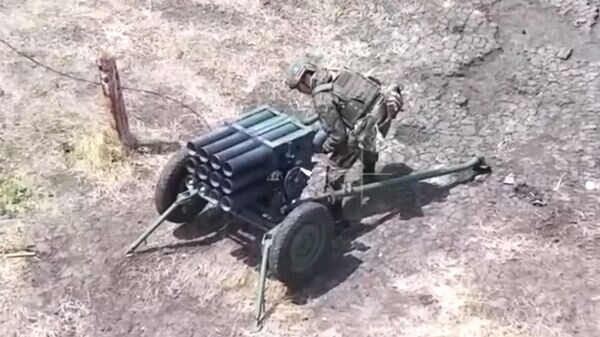    © Фото : скриншот видео