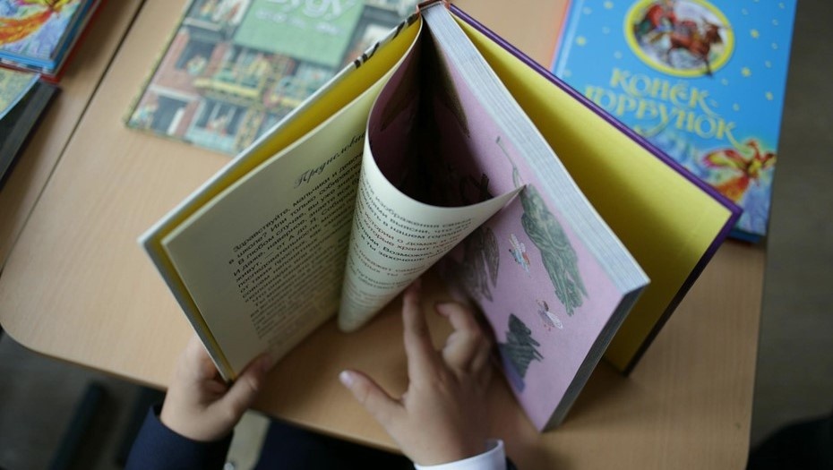 Автор фото: Сергей Коньков / "Деловой Петербург"