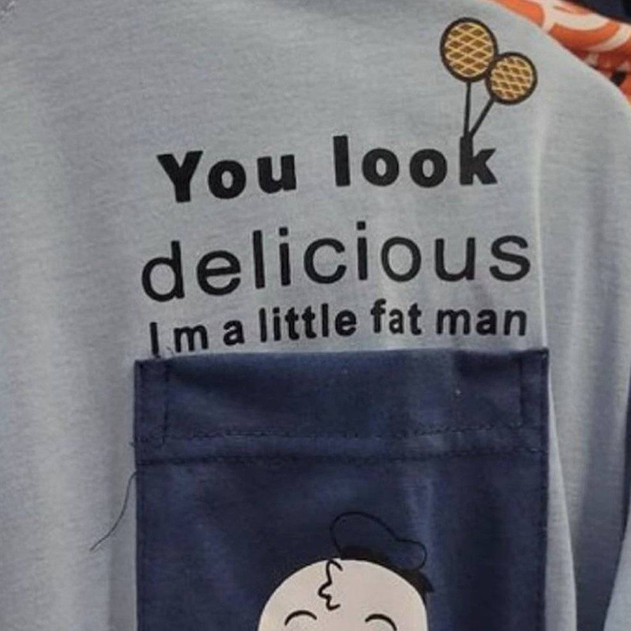 "Ты выглядишь аппетитно, я - маленький толстячок