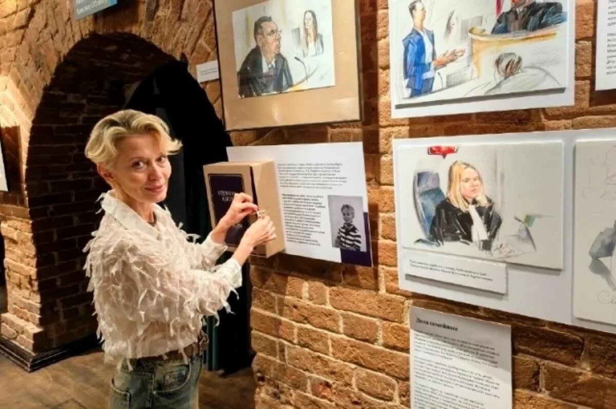    Художница Юлия Симакова впервые делала зарисовки в зале судебного заседания.